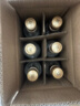 郎酒順品郎金蓋 白酒 兼香 45度 480ml*6 六瓶裝 純糧光瓶 曬單實(shí)拍圖