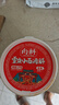 向料重慶小面調(diào)料麻辣桶裝拌面醬1kg調(diào)味品麻辣燙燒烤蘸料涼拌辣椒醬 曬單實(shí)拍圖