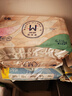 茵茵SUREWIN嬰兒紙尿褲M(mǎn)92片(6-11kg)夏天超薄透氣柔軟中碼男女尿不濕 曬單實(shí)拍圖