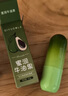 奇遇朵拉凡士林潤唇膏補水保濕滋潤女防干裂脫皮去死皮淡唇紋無(wú)色唇膜男士 凡士林潤唇膏*3支 曬單實(shí)拍圖