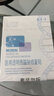 敷爾佳新款白膜4盒 敷感升級醫用透明質(zhì)酸鈉修復貼MHA-C-T 曬單實(shí)拍圖