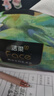 佳茉 姓名貼300張 卡通名字貼幼兒園小學(xué)生 書(shū)本名字手寫(xiě)標簽貼紙自粘性可愛(ài)小清新簽名貼 女生款 曬單實(shí)拍圖