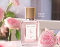 拉夫勞倫【肖戰(zhàn)同款】地球玫瑰綺夢40ml女士香水玫瑰花香調(diào)七夕情人節(jié)禮物 曬單實拍圖