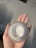茵倩懶人素顏霜臉部防曬隔離遮瑕三合一自然提亮膚色裸妝美白面霜男女 【美白提亮 1抹上妝】素顏霜1瓶*50g 曬單實(shí)拍圖