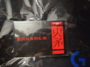 羅技（G） G502 HERO主宰者游戲鼠標(biāo)電競鼠標(biāo)有線RGB機(jī)械配重競技FPS吃雞宏cf送男友男生禮物 G502HERO+印花集防滑貼+收納盒+鼠標(biāo)墊 曬單實拍圖