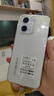 360 OS學(xué)生專(zhuān)用手機新品Q(chēng)60  家長(cháng)遠程管控 兒童小學(xué)初高中學(xué)習 防沉迷戒網(wǎng)癮實(shí)時(shí)定位 晨輝初白6G+128G 曬單實(shí)拍圖