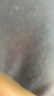 谷雨邱鼎杰同款美白次拋精華液1.5ml*30支 淡斑修護(hù)舒緩保濕閃白針 曬單實(shí)拍圖