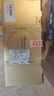 美素佳兒（Friso）皇家幼兒配方奶粉3段（1-3歲幼兒適用）800g*3 乳鐵蛋白 (新國標(biāo)) 曬單實拍圖