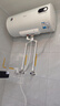 美的（Midea）儲(chǔ)水式電熱水器家用 洗澡速熱出租屋節(jié)能省電免費(fèi)上門安裝小型家電安全防漏電加長(zhǎng)防電墻 60L 2000W 3-4人洗【防電墻】15A3 曬單實(shí)拍圖