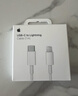 Apple/蘋果 USB-C/type-c轉(zhuǎn)閃電充電線-1米 數(shù)據(jù)線蘋果充電線手機(jī)充電線 適用于iphone14/iphone13 曬單實拍圖