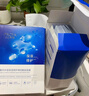 珀萊雅面膜補水玻尿酸保濕補水面膜 水母神經(jīng)酰胺20片（2種包裝隨機發(fā)） 曬單實(shí)拍圖