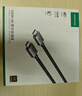 綠聯(lián)HDMI線(xiàn)2.1版8K60Hz 4K240Hz高清視頻連接線(xiàn)兼容HDMI2.0筆記本電腦接電視顯示器投影儀1.5米25909 曬單實(shí)拍圖