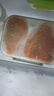 【有機(jī)】直隸冰鮮黑豬肋排 350g 曬單實(shí)拍圖