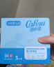可心柔（COROU）抽紙 3層S碼60抽*5包 保濕紙巾 云柔巾 衛(wèi)生紙 方便攜帶 餐巾紙 曬單實(shí)拍圖