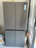 海爾（Haier）550升雙系統冰箱【新品小紅花2.0】十字四開(kāi)門(mén)一級能效節能風(fēng)冷無(wú)霜家用ALP超凈系統大容量電冰箱 雙系統雙循環(huán)+ALP超凈五效合一+新一級雙變頻 曬單實(shí)拍圖