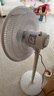 電風(fēng)扇先科電器落地扇家用大風(fēng)力電扇xldnke制冷16寸遙控立式搖頭風(fēng)扇五葉 遙控-3米線(xiàn)-升級電機-輕底 曬單實(shí)拍圖