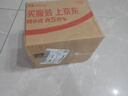 雀巢（Nestle）超啟能恩嬰幼兒乳蛋白部分水解配方奶粉1段0-12個月適用800克  曬單實拍圖