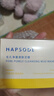 悅芙媞（Hapsode）多酸泥膜清潔控油去黑頭泥膜100g2.0學(xué)生禮物 曬單實拍圖