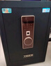 虎牌保險柜家用小型指紋密碼WiFi保險箱辦公全鋼防盜可入墻 60金剛黑 馭尚系列（觸控密碼+TOUCH指紋識別） 曬單實拍圖