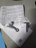 興戈（SIMGOT）空嵐FLD200真無(wú)線(xiàn)入耳式ANC主動(dòng)降噪藍牙耳機長(cháng)續航高音質(zhì) 云峰白 曬單實(shí)拍圖