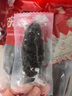 1號(hào)會(huì)員店【山姆同廠】大連冷凍海參有機(jī)遼參固形物含量≥85%13-17只 500g 曬單實(shí)拍圖