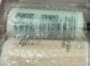 維多利亞的秘密滋潤(rùn)系列清新茶香巴西樹莓保濕身體乳滋潤(rùn)女維密春夏 巴西樹莓滋潤(rùn)身體乳 曬單實(shí)拍圖