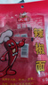 六婆辣椒面粉火鍋底料蘸料下飯神器6g*16袋調(diào)味品涼拌麻辣燙調(diào)料 曬單實拍圖