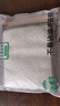 小熊一家（BEARFAMILY）竹木纖維洗碗巾油利除不易沾油洗碗布廚房抹布吸水去油不易掉毛 升級彩色包邊/10條裝（23*18cm） 曬單實(shí)拍圖