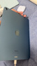 準新品Apple/蘋(píng)果 iPad Air(第5代)10.9英寸平板電腦 2022年款(64G WLAN版藍色 官翻機 曬單實(shí)拍圖
