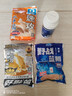 龍王恨魚(yú)餌野戰藍鯽速攻九一八餌料拉絲粉老三樣大野戰腥香鯽魚(yú)餌料配方 野釣通殺【香腥】+高品拉絲粉 曬單實(shí)拍圖