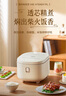 美的（Midea）電飯煲3-4人電飯鍋4L銀鉆內膽12大菜單頂置觸控屏家用智能微壓電飯煲MB-AFB4041RL 曬單實拍圖