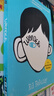 現貨 Wonder 奇跡男孩 英文原版 美版 當代青春勵志兒童文學(xué)名著(zhù) 課外閱讀 電影原著(zhù) 搭怦然心動(dòng)Flipped 洞Holes 哈利波特 夏洛的網(wǎng) 曬單實(shí)拍圖