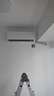 格力（GREE）大1匹天儀 新1級(jí)能效變頻 壁掛式臥室省電空調(diào)掛機(jī)KFR-26GW/(26504)FNhAa-B1 家電國(guó)家補(bǔ)貼 曬單實(shí)拍圖
