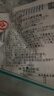 京鮮生 OXFORD野生藍(lán)莓 加拿大原裝進(jìn)口冷凍藍(lán)莓340g/袋 牛津牌 曬單實(shí)拍圖
