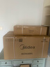 美的（Midea）抽吸排油煙機(jī) 家用側(cè)吸式吸油煙機(jī) 排煙機(jī) 廚房脫排煙機(jī)CXW-200-J30國(guó)家補(bǔ)貼立減15%可配燃?xì)庠?曬單實(shí)拍圖