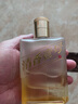 One's Member清香壹號精品酒 53度小酒100ml 清香型白酒 曬單實拍圖