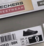 斯凱奇（Skechers）男士皮鞋秋季商務(wù)男鞋高檔休閑鞋軟底通勤板鞋210835 曬單實(shí)拍圖
