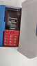 飛利浦（PHILIPS）E568A 絢麗紅 升級版 移動(dòng)聯(lián)通電信4G全網(wǎng)通 老年人手機智能 超長(cháng)待機學(xué)生手機 直板按鍵 曬單實(shí)拍圖