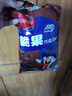 乖乖喜歡你脆果巧克力味70g 曬單實(shí)拍圖