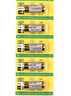 松然23A12V遙控器電池 L1028吊燈風(fēng)扇燈電動(dòng)卷簾門(mén)車(chē)庫(kù)門(mén)鈴道閘遙控小號(hào)電池【單件包郵】CE認(rèn)證 曬單實(shí)拍圖