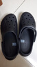 crocs卡駱馳貝雅云彩女士洞洞鞋七夕|208186 黑色-001 36/37(230mm) 曬單實拍圖