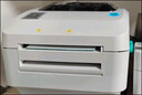 芯燁（XINYE）XP-470E熱敏標簽打印機108mm 跨境電商快遞單條碼不干膠打印300dpi高清款 倉儲物流電腦版USB 曬單實(shí)拍圖