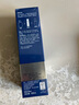 妮維雅（NIVEA）男士【王子奇同款】水活暢透多效精華水150ml(爽膚水男 保濕補水) 曬單實拍圖