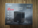 華碩（ASUS）【國家補貼】靈耀魔方WiFi7路由器單只裝家用無(wú)線(xiàn)千兆全屋WiFi覆蓋分布式子母路由Aimesh隨心組 曬單實(shí)拍圖