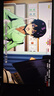 創(chuàng)維23.8英寸240Hz 1ms FastIPS HDR400 硬件低藍(lán)光 智能光感 460nit高亮電競(jìng)顯示器F24G30F GT 2026款 曬單實(shí)拍圖
