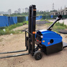 搬運蟻站駕式電動(dòng)叉車(chē)液壓小型1噸2噸托盤(pán)搬運鋰電升降堆高堆垛堆高叉車(chē) 【站駕式】頂配-載重2噸-升高2米（定金） 曬單實(shí)拍圖