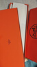 愛(ài)馬仕（HERMES）男士Saint-Honore領(lǐng)帶真絲領(lǐng)帶送男朋友送老公佳品七夕情人節禮物 軟呢藍H233616T 03 寬度：8厘米 曬單實(shí)拍圖