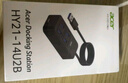 宏碁（acer）USB3.0分線器拓展塢 HUB集線器高速4口擴(kuò)展塢轉(zhuǎn)接頭適用臺式電腦筆記本一拖多接口轉(zhuǎn)換器延長線1米 曬單實(shí)拍圖