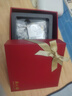 周六福足金999四葉草黃金耳釘女耳飾生日禮物計價(jià)AA096009 一對 約0.73g 曬單實(shí)拍圖
