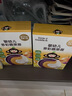 小皮（Little Freddie）多彩蔬菜面條175g*2盒 嬰兒面條7月+寶寶輔食兒童鈣鐵鋅細面 曬單實(shí)拍圖